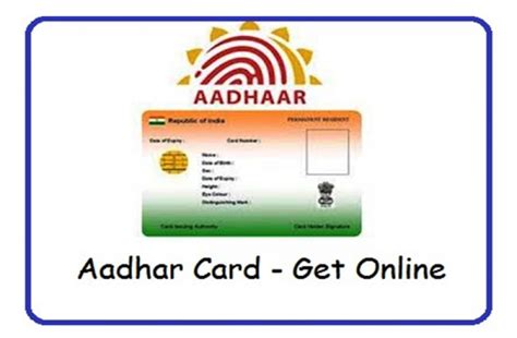 aadhar card smart card software|myaadhaar card download.